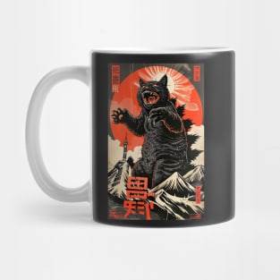 Catzilla Nightmare! Mug